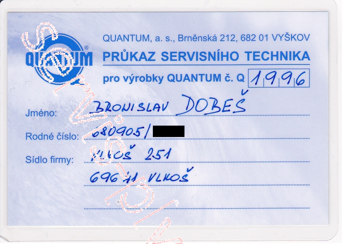 Quantum